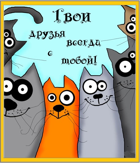 Парфюмерный "ОСКАР" (Церемония награждения победителей)