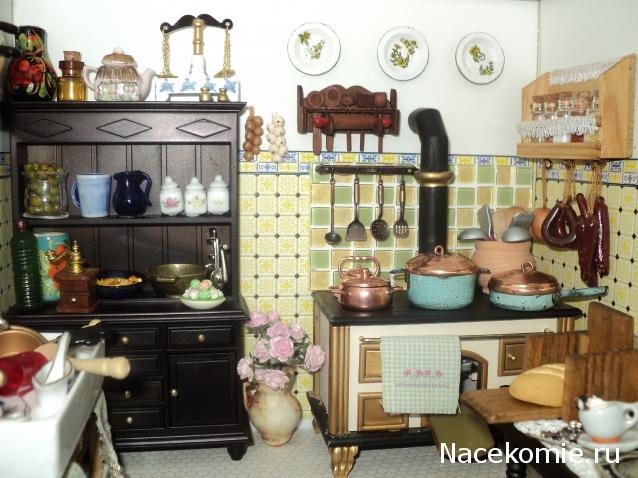 Paranoya - мой скромный домик