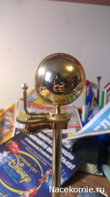 Солнечная система №4