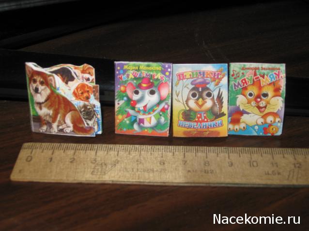 olga63- не знаю что получится