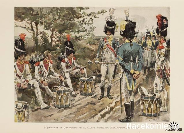 Другие воины разных эпох в миниатюре: фото, обсуждение