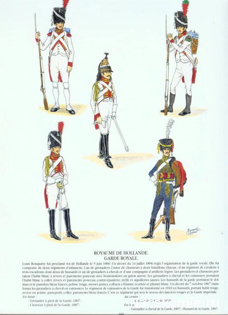 Другие воины разных эпох в миниатюре: фото, обсуждение