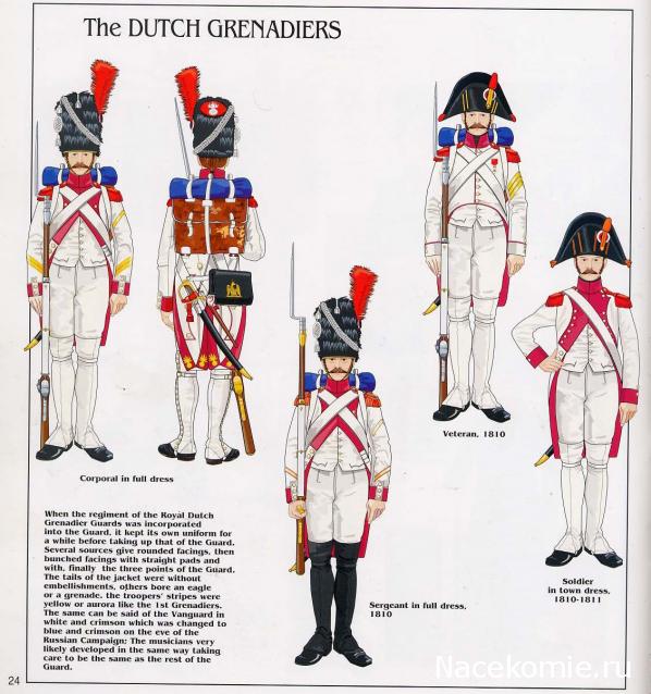 Другие воины разных эпох в миниатюре: фото, обсуждение