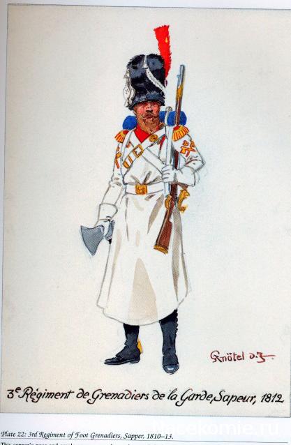 Другие воины разных эпох в миниатюре: фото, обсуждение