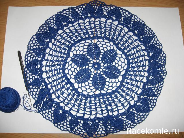 Игра "Рукодельная авантюра"