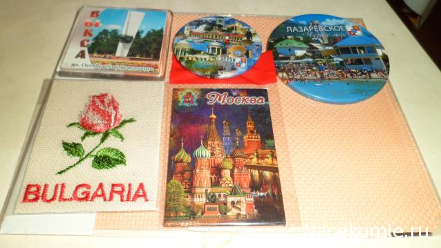 Round Robin_координатор Mabelle