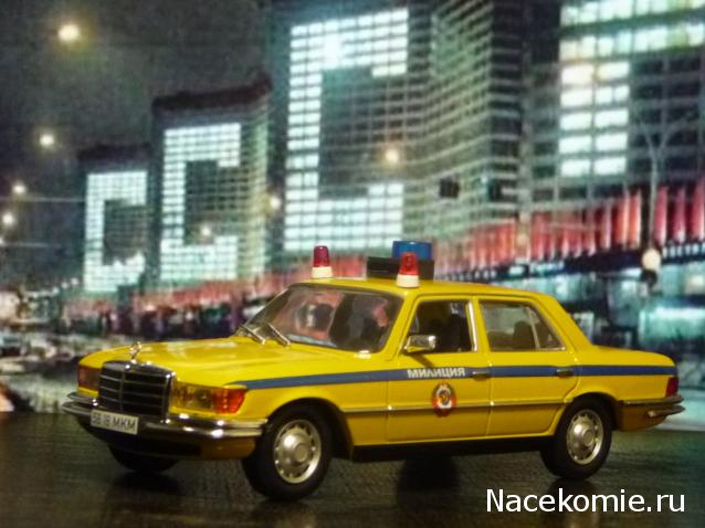 Полицейские Машины Мира - График выхода и обсуждение