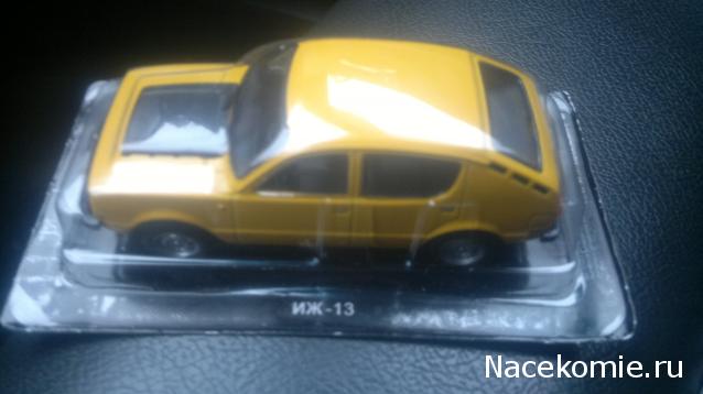 Автолегенды СССР - График выхода и обсуждение