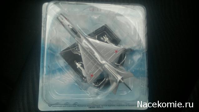 Легендарные Самолеты - График выхода и обсуждение