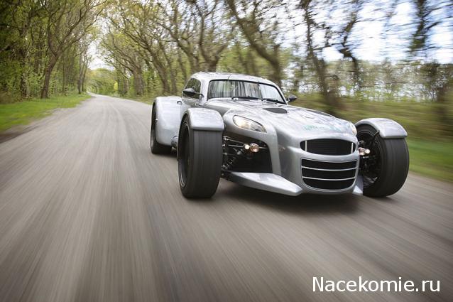Суперкары №69 Donkervoort D8
