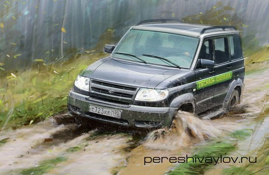 Автомобиль на службе - График выхода и обсуждение