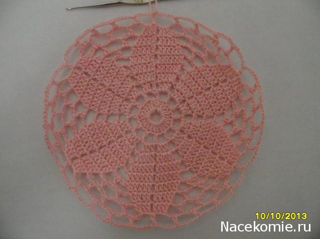 Игра "Рукодельная авантюра"