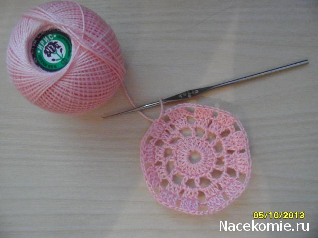 Игра "Рукодельная авантюра"