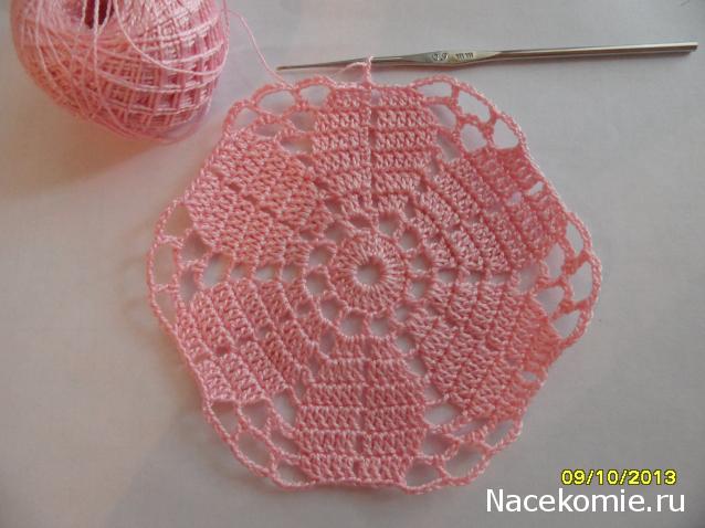 Игра "Рукодельная авантюра"