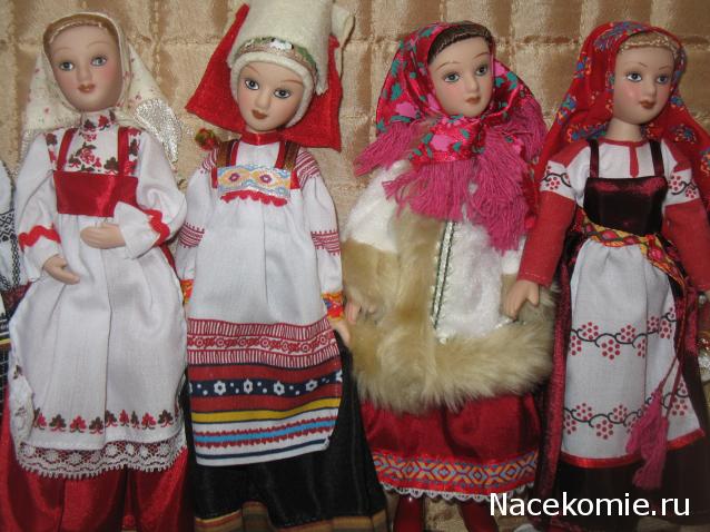 Куклы в народных костюмах – Наши коллекции