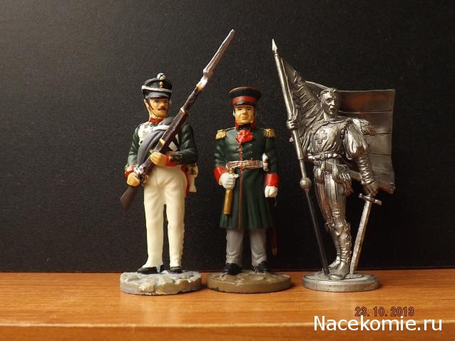 Другие воины разных эпох в миниатюре: фото, обсуждение