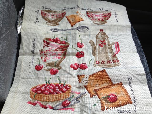 Round Robin_ координатор Irvi