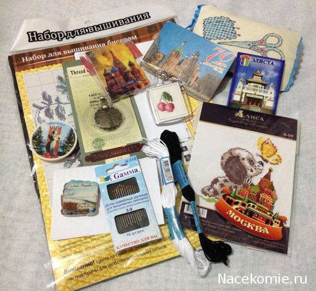 Round Robin_ координатор Irvi