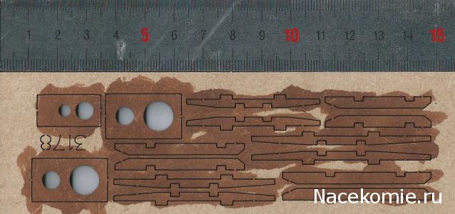 Собери Чёрную Жемчужину. Рангоут и такелаж.