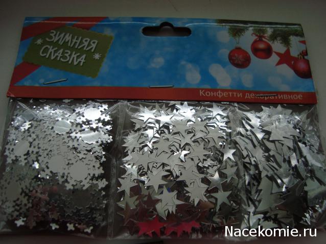 Мебель и аксессуары для кукольного дома НЕ ИЗ ЖУРНАЛА