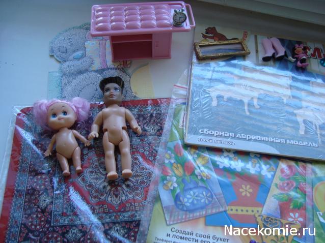 Дом Мечты Подарки добрых фей
