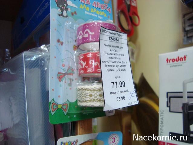 Мебель и аксессуары для кукольного дома НЕ ИЗ ЖУРНАЛА