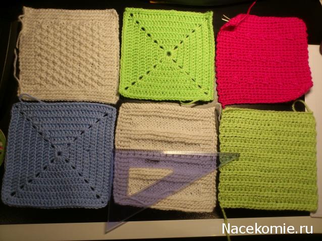 Рукоделие для дома №3: Кремовая пряжа, сиреневая пряжа, папка для журналов