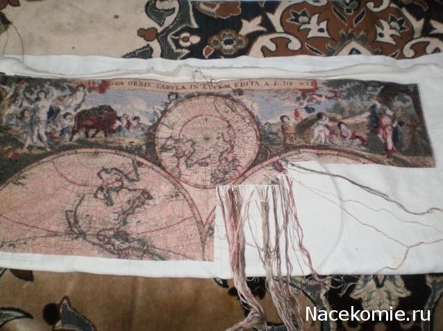 Наши процессы и долгострой