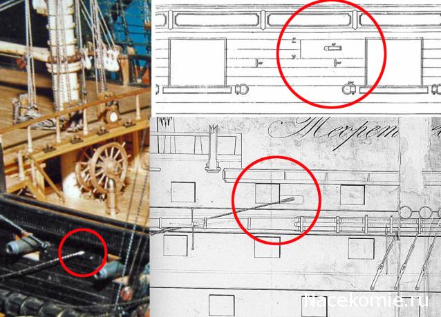 Корабль 12 Апостолов - фотоотчет konstantinfom