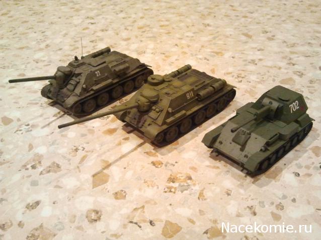 Фото наших коллекций бронетехники