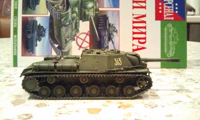 Фото наших коллекций бронетехники