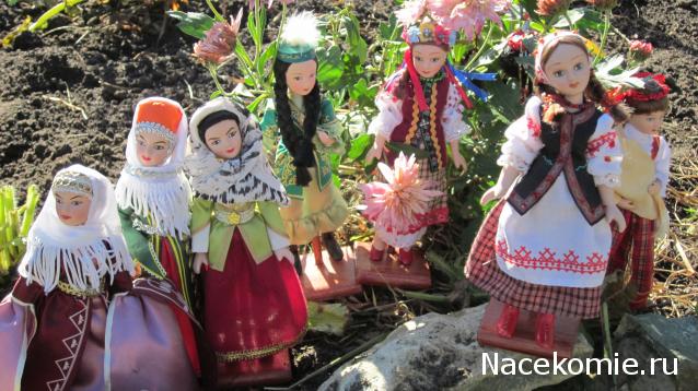 Куклы в народных костюмах – Наши коллекции