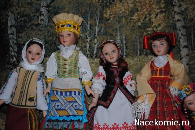 Куклы в народных костюмах – Наши коллекции