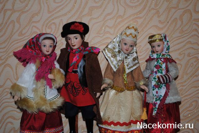 Куклы в народных костюмах – Наши коллекции