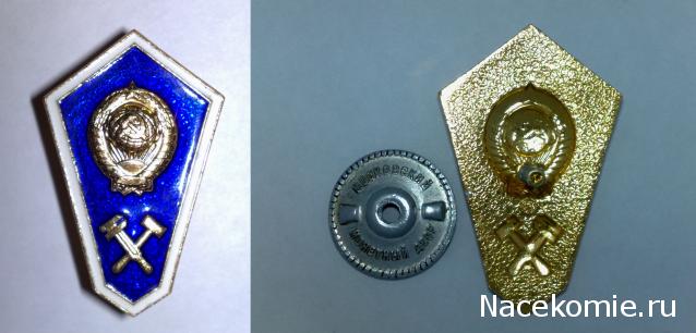 slavik5320xm-Банкноты Мира