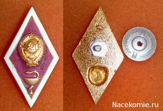 slavik5320xm-Банкноты Мира