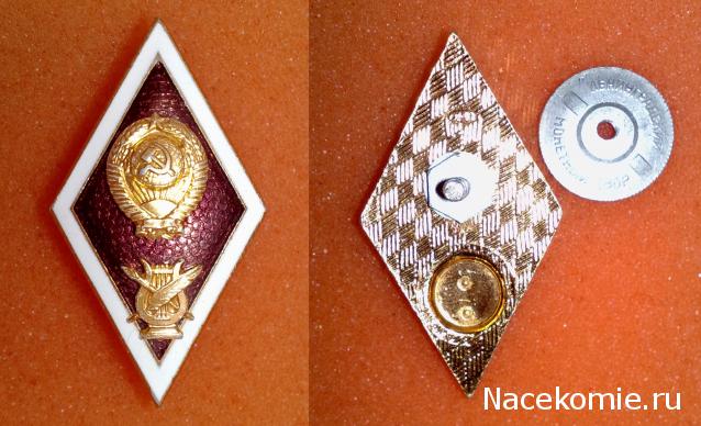 slavik5320xm-Банкноты Мира