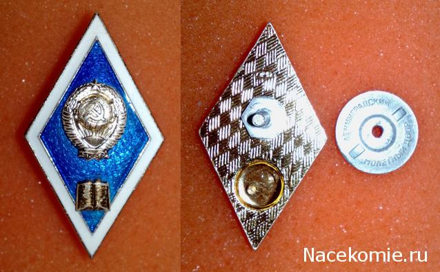 slavik5320xm-Банкноты Мира