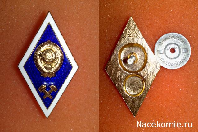 slavik5320xm-Банкноты Мира