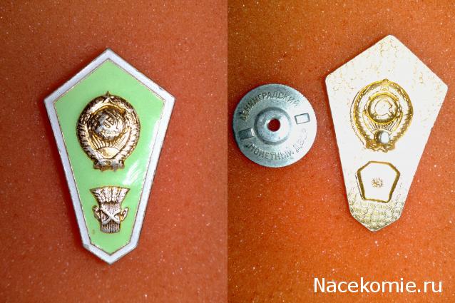 slavik5320xm-Банкноты Мира