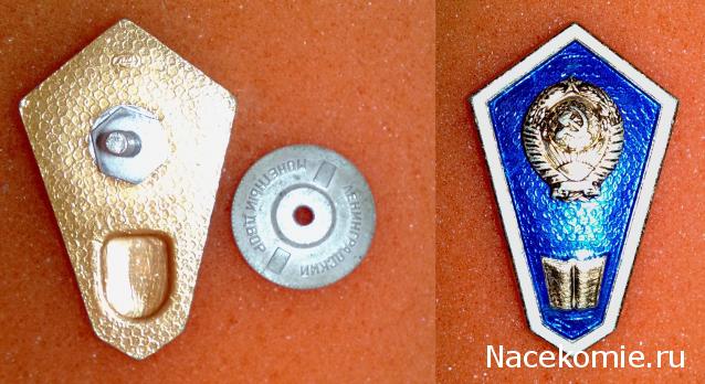 slavik5320xm-Банкноты Мира