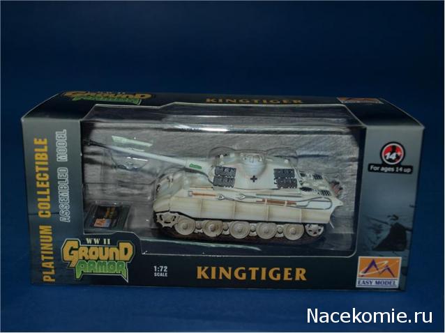 Танки Мира - График Выхода и обсуждение