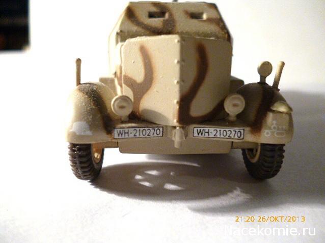 Танкодром (Общая Болталка танковых разделов)