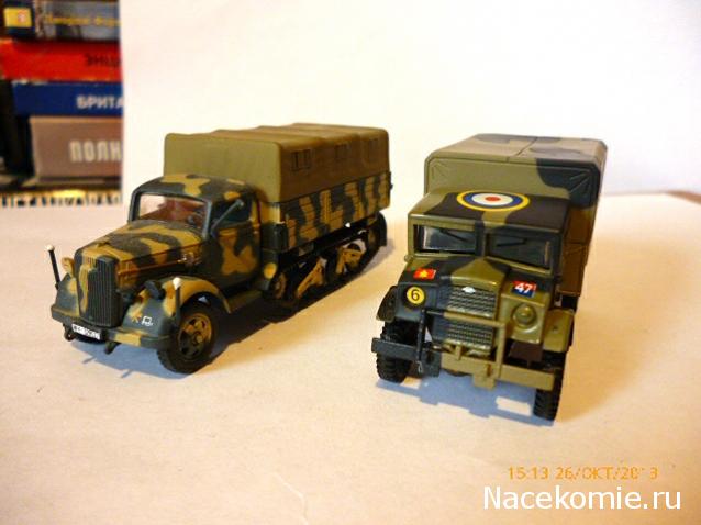 Фото наших коллекций бронетехники