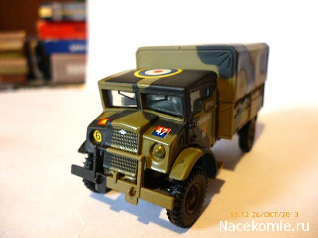 Фото наших коллекций бронетехники