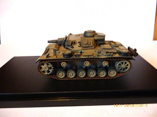 Фото наших коллекций бронетехники