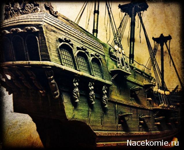 Собери Чёрную Жемчужину. Сборка: Покраска