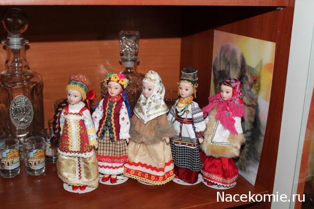 Куклы в народных костюмах – Наши коллекции