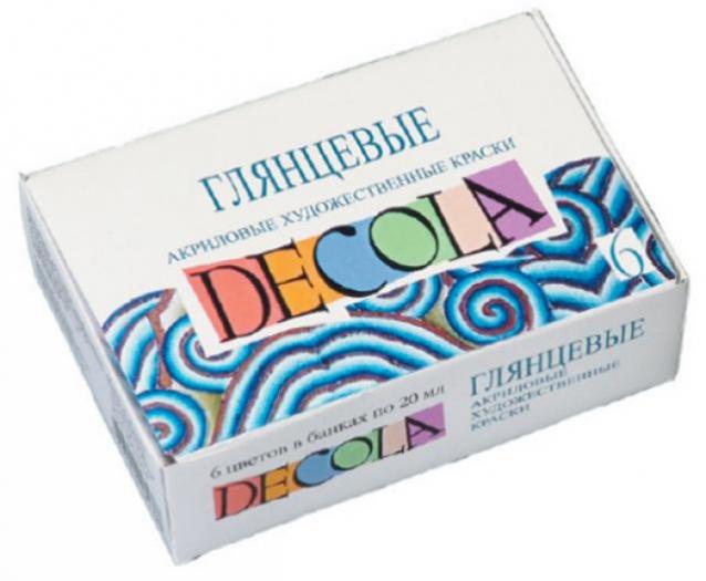 Aniela - Мечта о былом, так желаемом в настоящем...