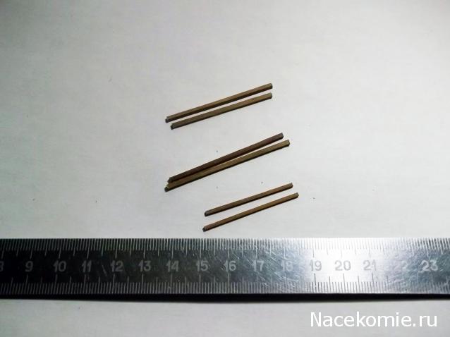 Корабль 12 Апостолов - фотоотчет konstantinfom